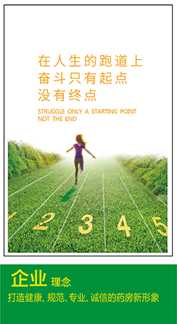 这是描述信息 这是描述信息