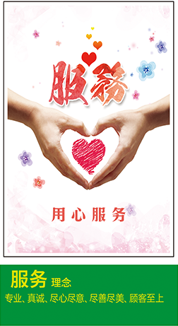 这是描述信息 这是描述信息