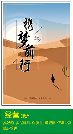 这是描述信息 这是描述信息