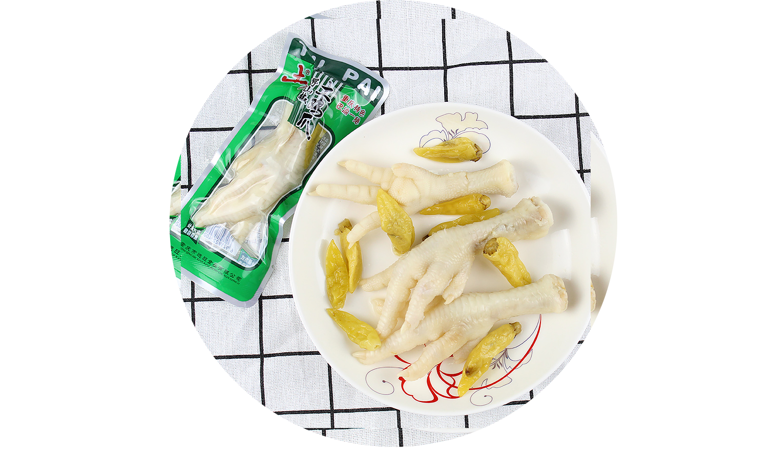 产品优势 产品优势