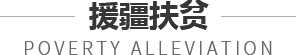 這是描述信息 這是描述信息