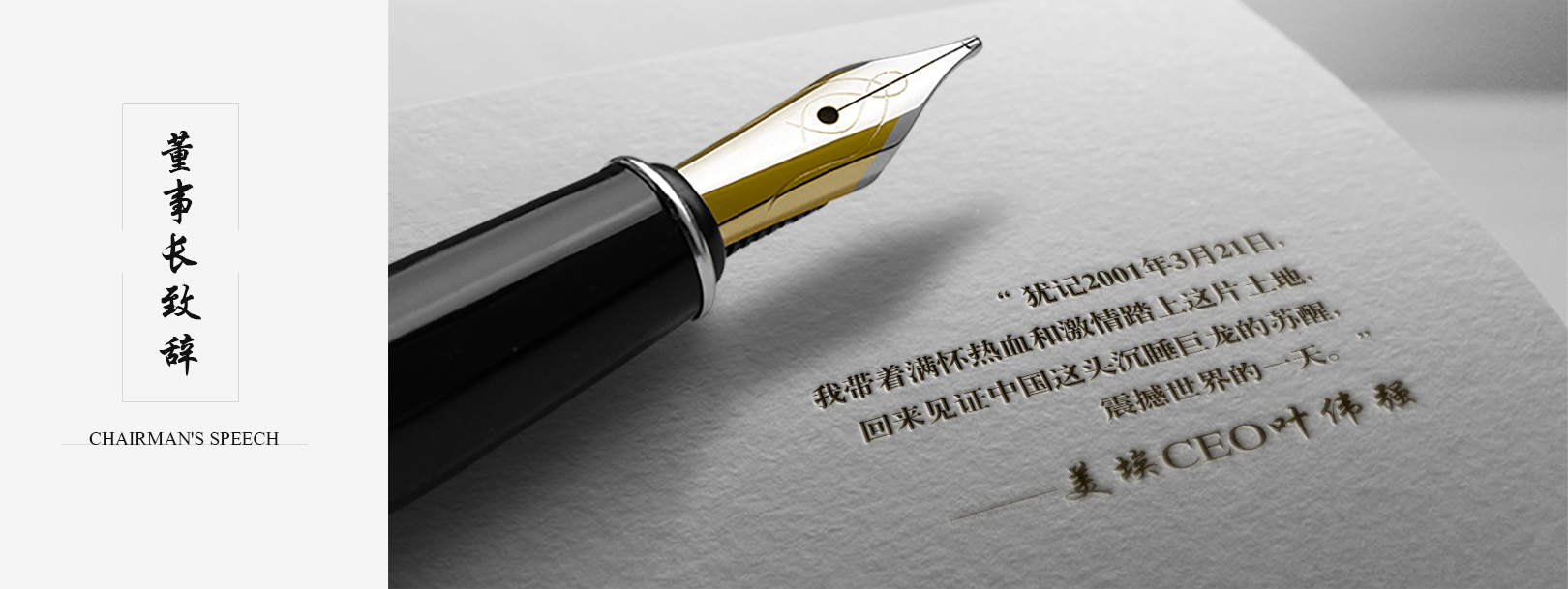 这是描述信息 这是描述信息