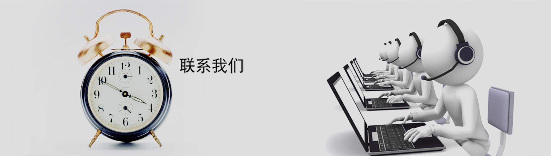 这是描述信息 这是描述信息