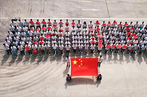 Beijing Sevenstar Flow Co., LTD. Beijing Sevenstar Flow Co., LTD.