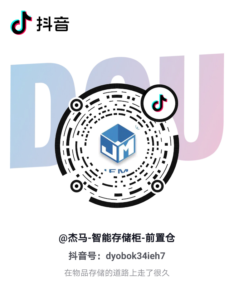 这是描述信息 这是描述信息