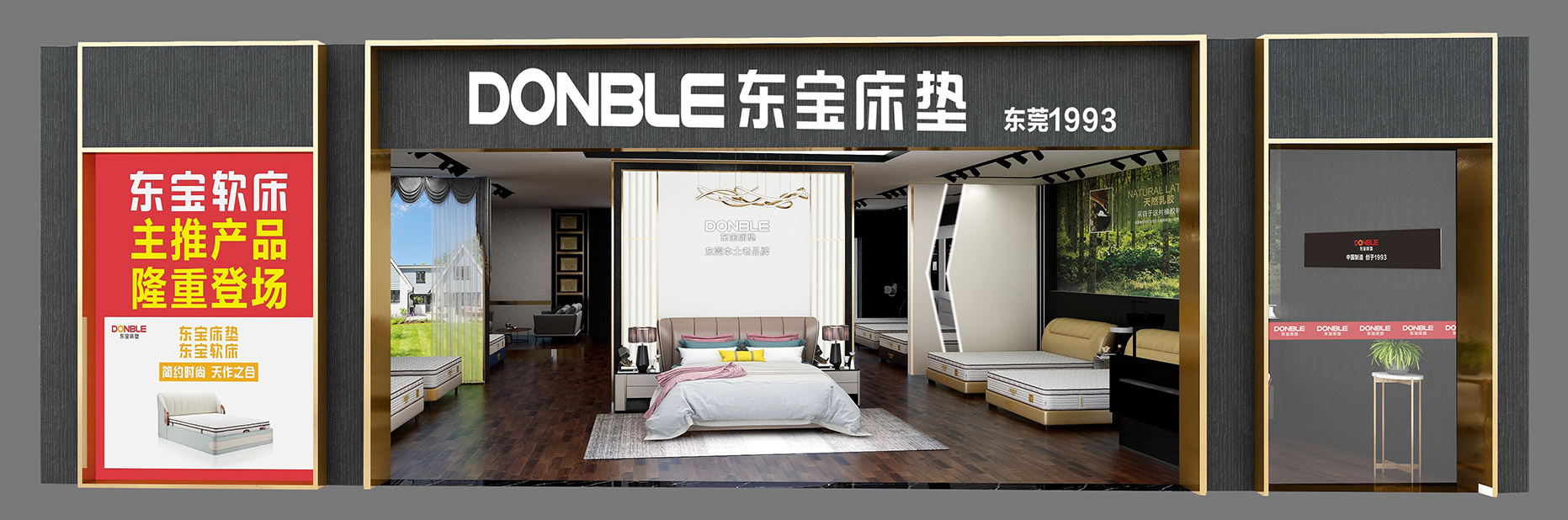 这是描述信息 这是描述信息