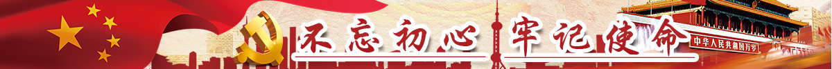 這是描述信息 這是描述信息