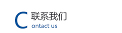 这是描述信息 这是描述信息