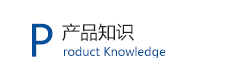 这是描述信息 这是描述信息