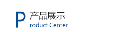 这是描述信息 这是描述信息