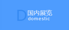 这是描述信息