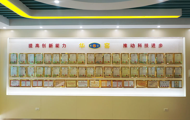 兴源集团 兴源集团