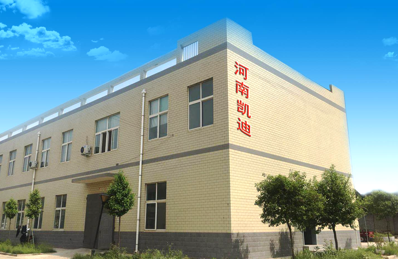 公司简介 公司简介