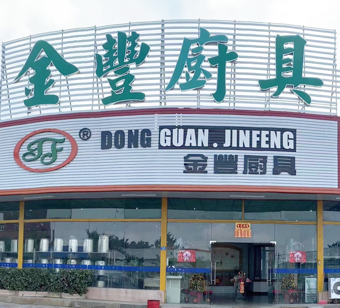 这是描述信息 这是描述信息