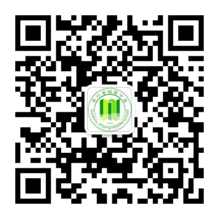 锦屏中学 锦屏中学