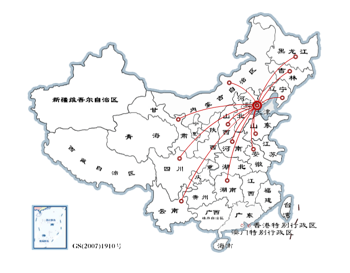 这是描述信息 这是描述信息