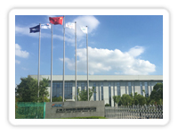 上海上科電器(集團)有限公司 上海上科電器(集團)有限公司