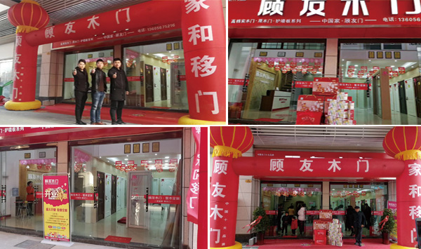 这是描述信息 这是描述信息