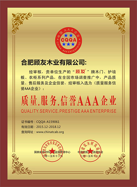 这是描述信息 这是描述信息