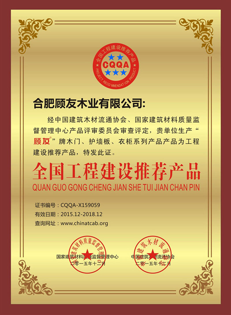 这是描述信息 这是描述信息