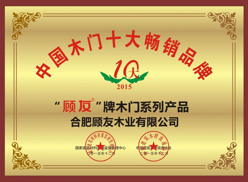 这是描述信息 这是描述信息