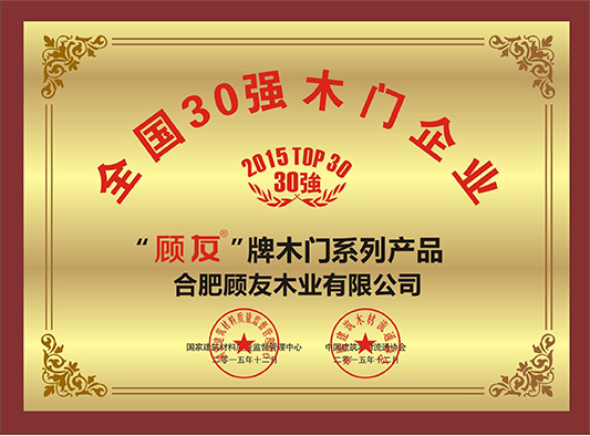 这是描述信息 这是描述信息