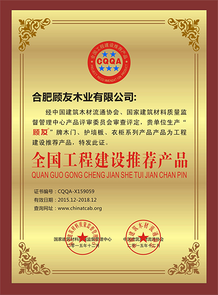 这是描述信息 这是描述信息