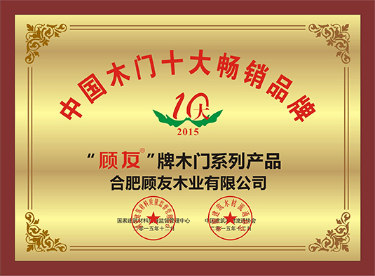 这是描述信息 这是描述信息