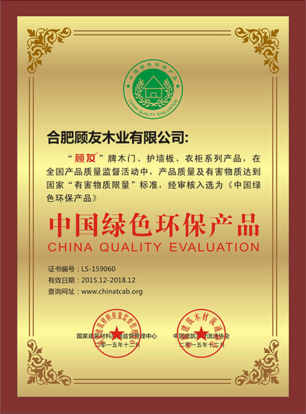 这是描述信息 这是描述信息