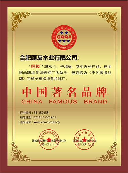 这是描述信息 这是描述信息