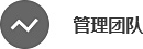 新阳不锈钢 新阳不锈钢