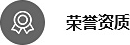 新阳不锈钢 新阳不锈钢