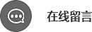 新阳不锈钢 新阳不锈钢