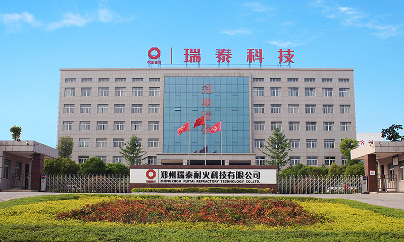 Zhengzhou Ruitai Refractory Technology Co., Ltd.