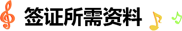 这是描述信息 这是描述信息