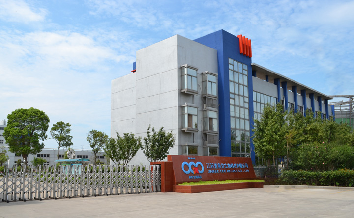 企业介绍 企业介绍