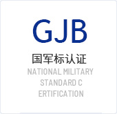 日月 日月
