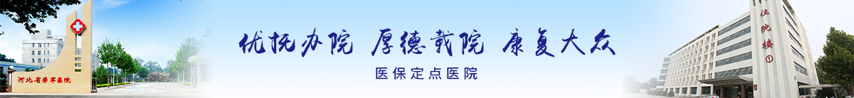 这是描述信息 这是描述信息