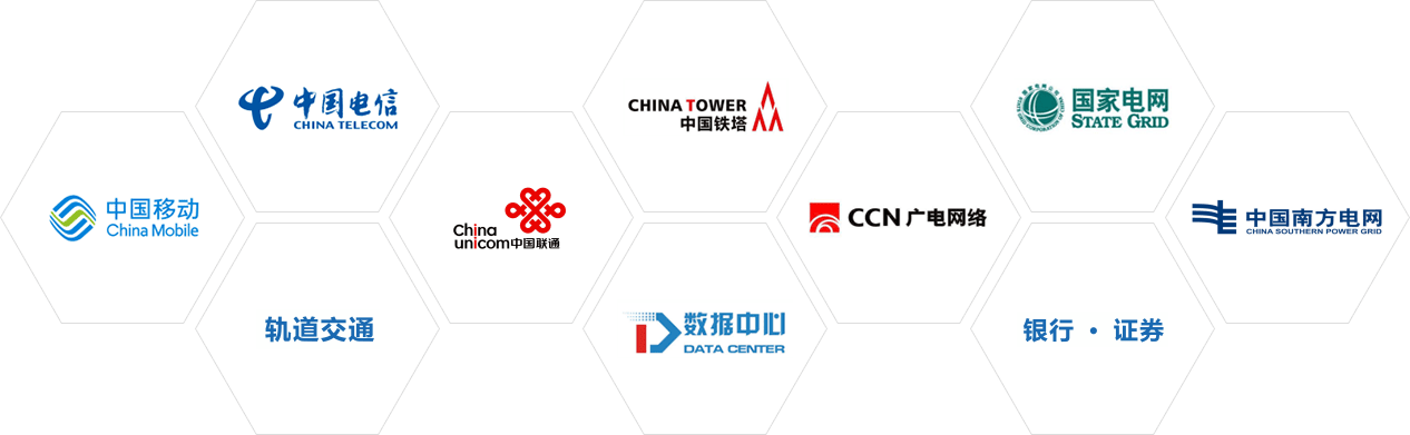 廣州旭杰電子有限公司 廣州旭杰電子有限公司