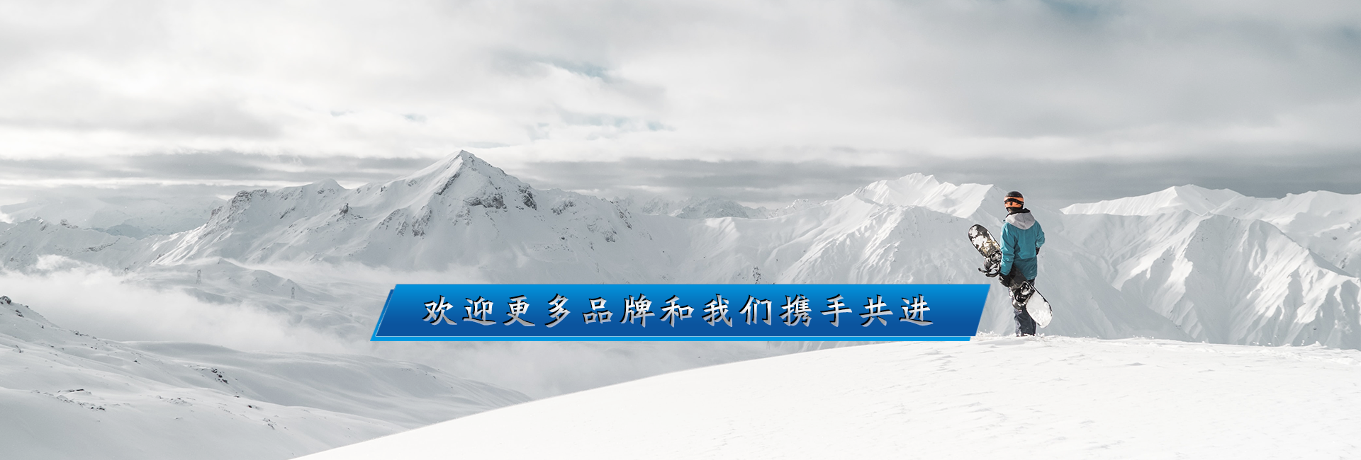 这是描述信息 这是描述信息