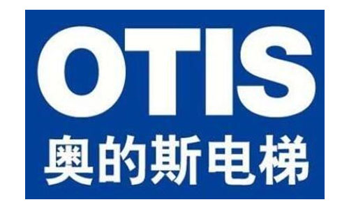 上海江燕电梯配件研究所 上海江燕电梯配件研究所