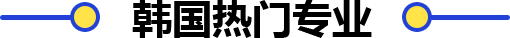 这是描述信息 这是描述信息
