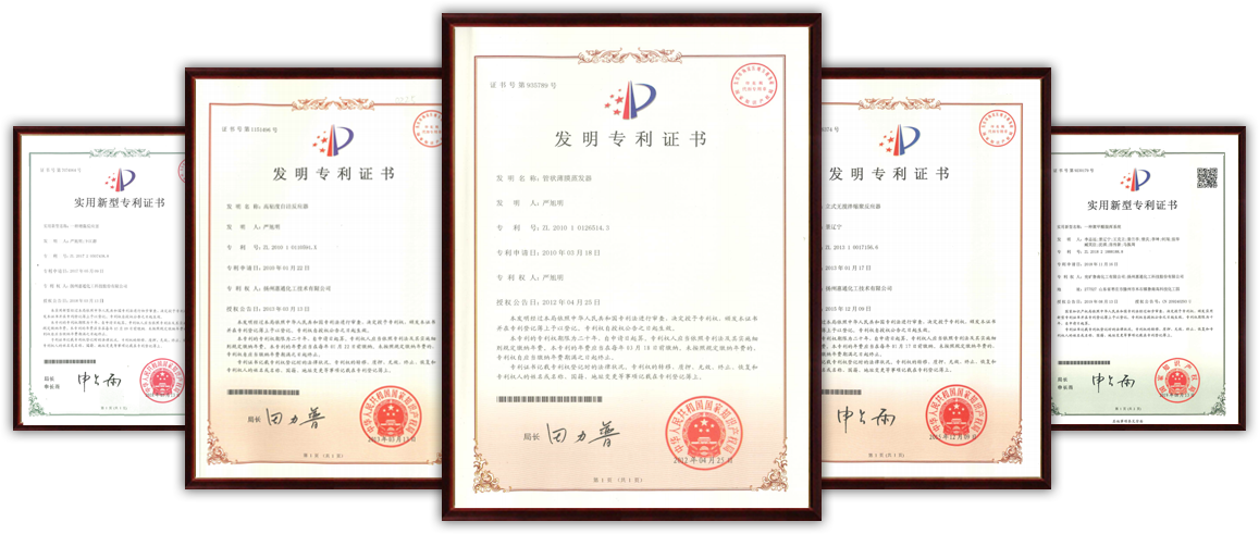 关于我们 关于我们