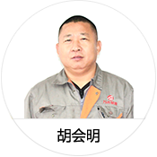 这是描述信息 这是描述信息