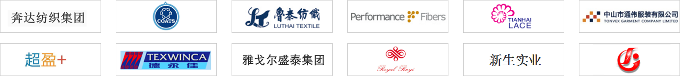 赫伽力智能 赫伽力智能