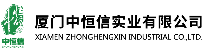 Zhonghengxin Zhonghengxin