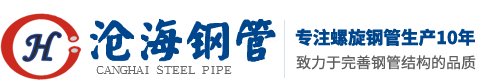 沧海 沧海