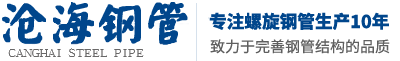 沧海 沧海