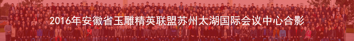 这是描述信息 这是描述信息