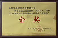 这是描述信息 这是描述信息